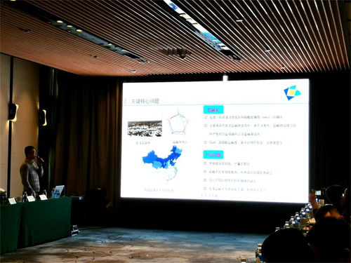 國家重點(diǎn)研發(fā)計(jì)劃課題《鹽堿水質(zhì)綜合改良調(diào)控技術(shù)研發(fā)與養(yǎng)殖模式構(gòu)建》順利通過績效評價(jià)，課程研發(fā)成果斐然